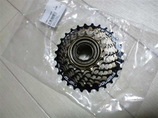 MTB
