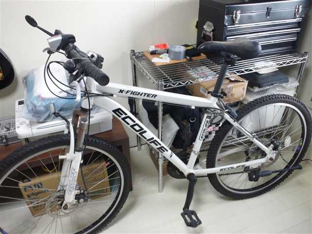 MTB