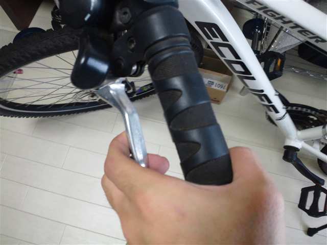 MTB
