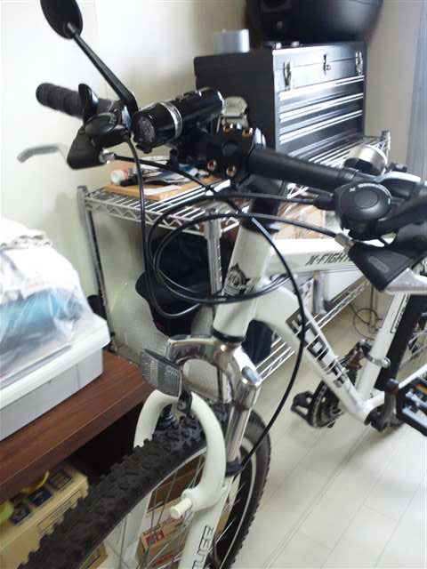 MTB